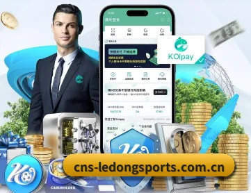 乐动体育官网 APP